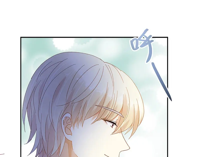 《恶女会改变》第65话 原来不是爱情吗？ 第58页