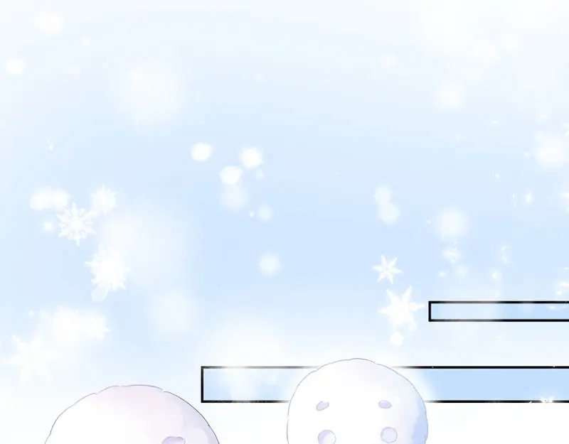 《恶女会改变》第66话 雪中的吻 第77页