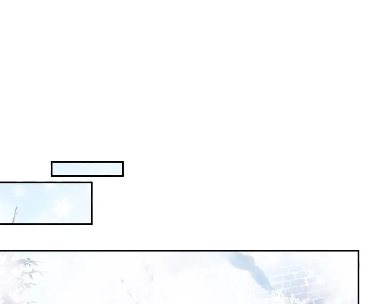《恶女会改变》第66话 雪中的吻 第68页