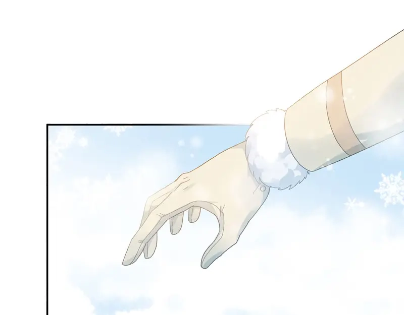 《恶女会改变》第66话 雪中的吻 第70页