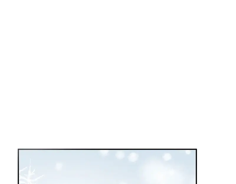 《恶女会改变》第66话 雪中的吻 第53页