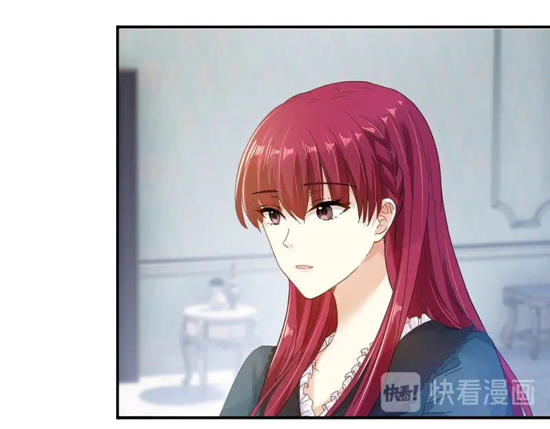 《恶女会改变》第66话 雪中的吻 第24页