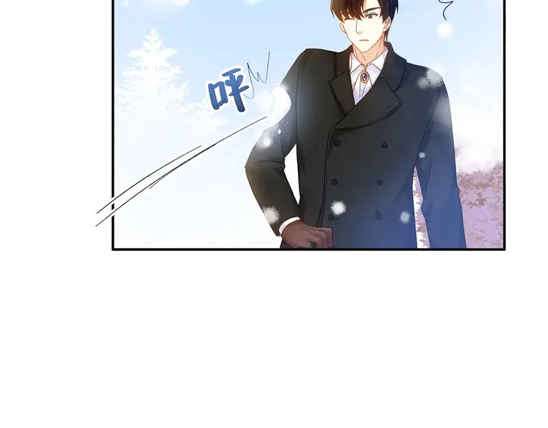 《恶女会改变》第66话 雪中的吻 第85页