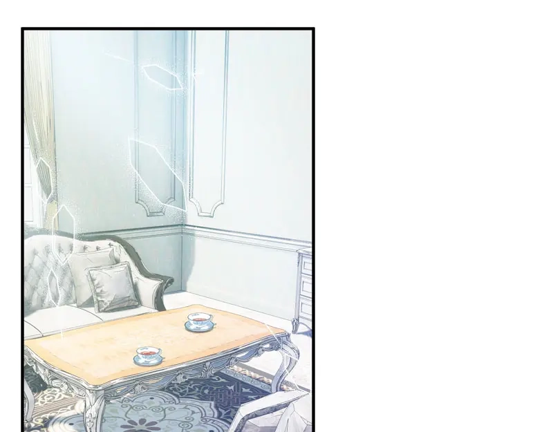 《恶女会改变》第66话 雪中的吻 第7页