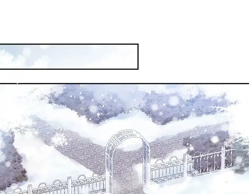 《恶女会改变》第66话 雪中的吻 第43页