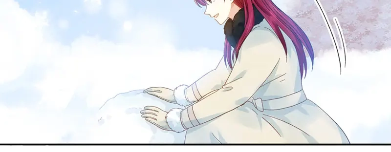 《恶女会改变》第66话 雪中的吻 第83页