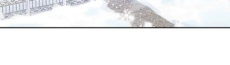 《恶女会改变》第66话 雪中的吻 第44页