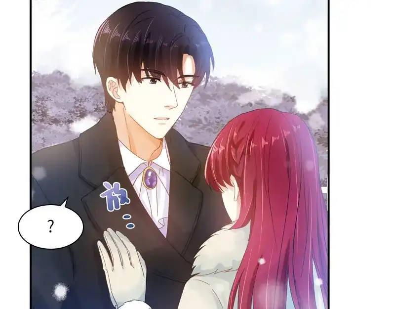 《恶女会改变》第66话 雪中的吻 第54页