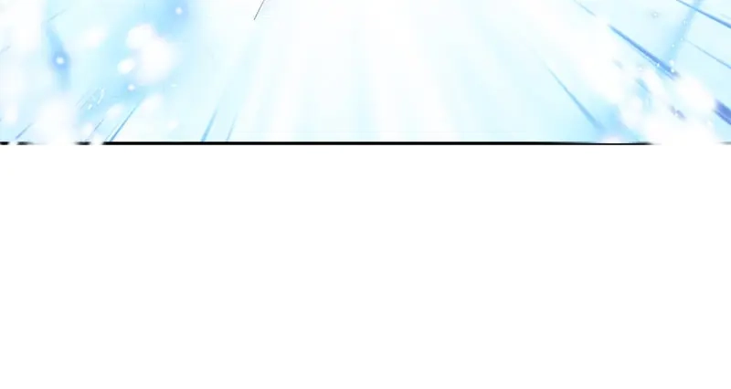 《恶女会改变》第67话 冬之声 第11页