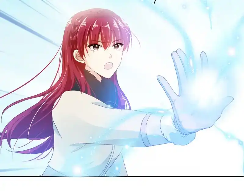 《恶女会改变》第67话 冬之声 第8页