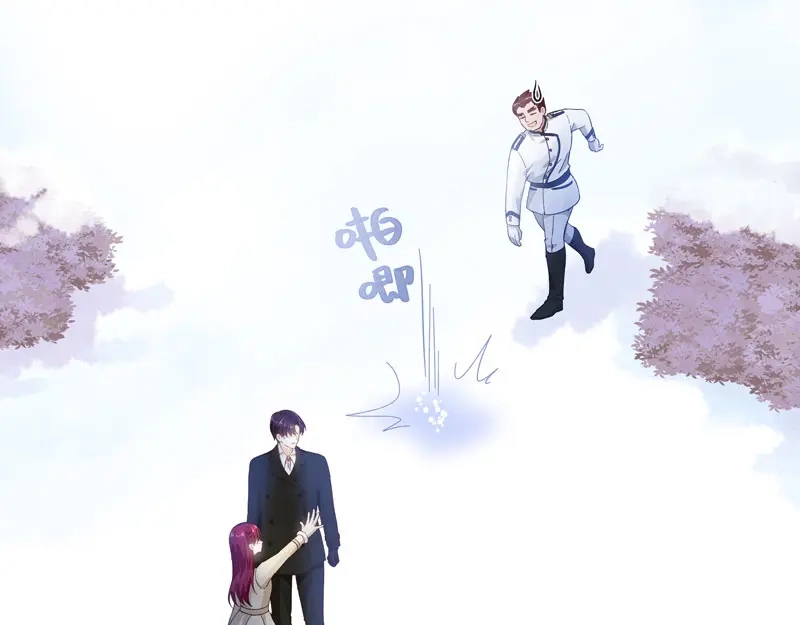 《恶女会改变》第67话 冬之声 第15页