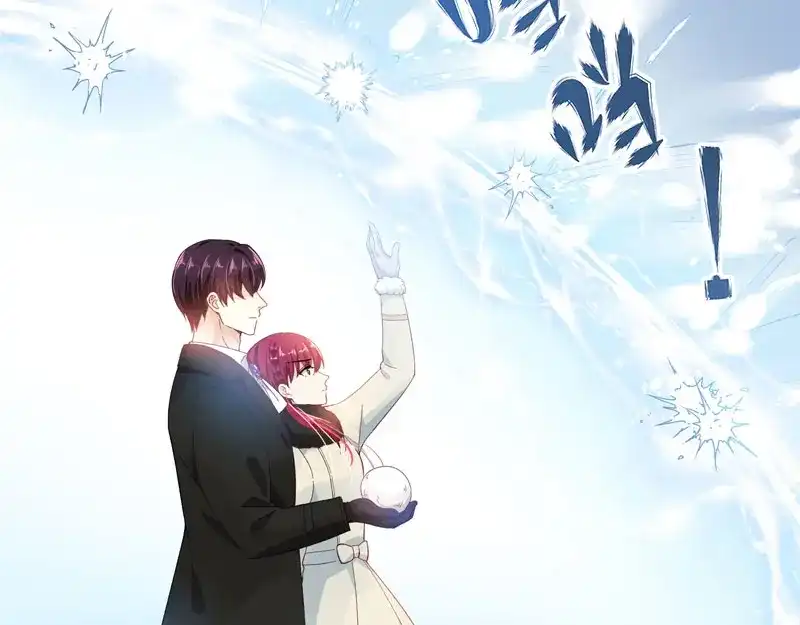 《恶女会改变》第67话 冬之声 第45页