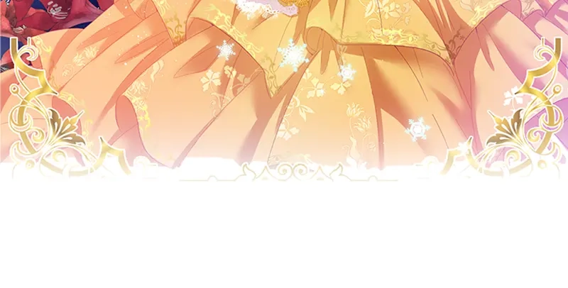 《恶女会改变》第67话 冬之声 第3页