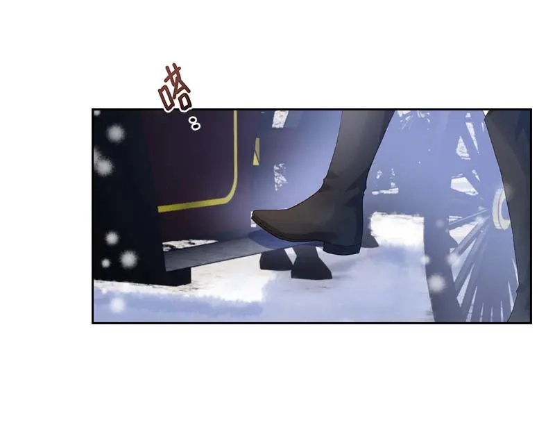 《恶女会改变》第68话 冬日远征启程！ 第67页