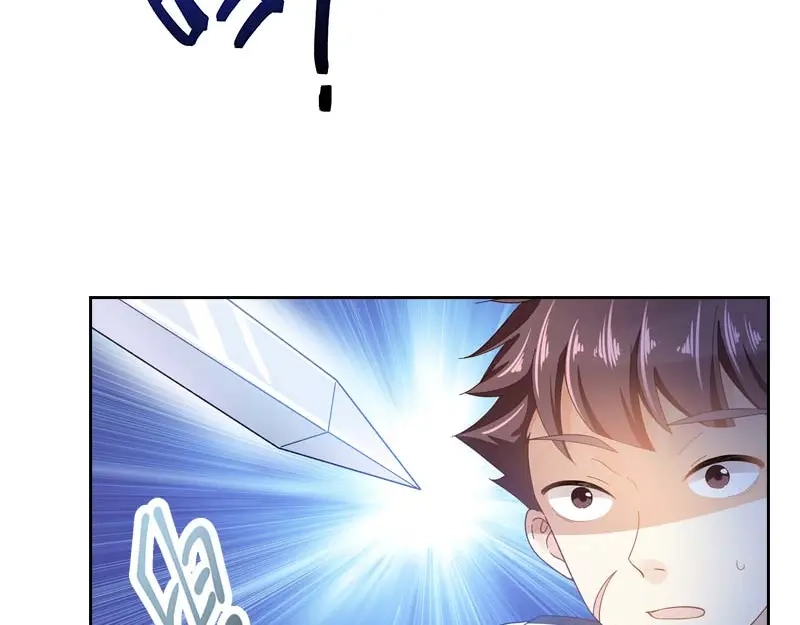 《恶女会改变》第68话 冬日远征启程！ 第11页