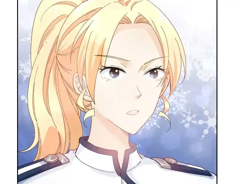 《恶女会改变》第68话 冬日远征启程！ 第26页