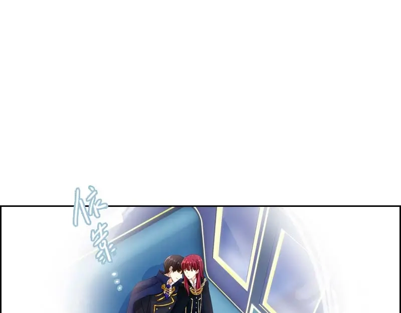 《恶女会改变》第69话 冬之大陆 第34页