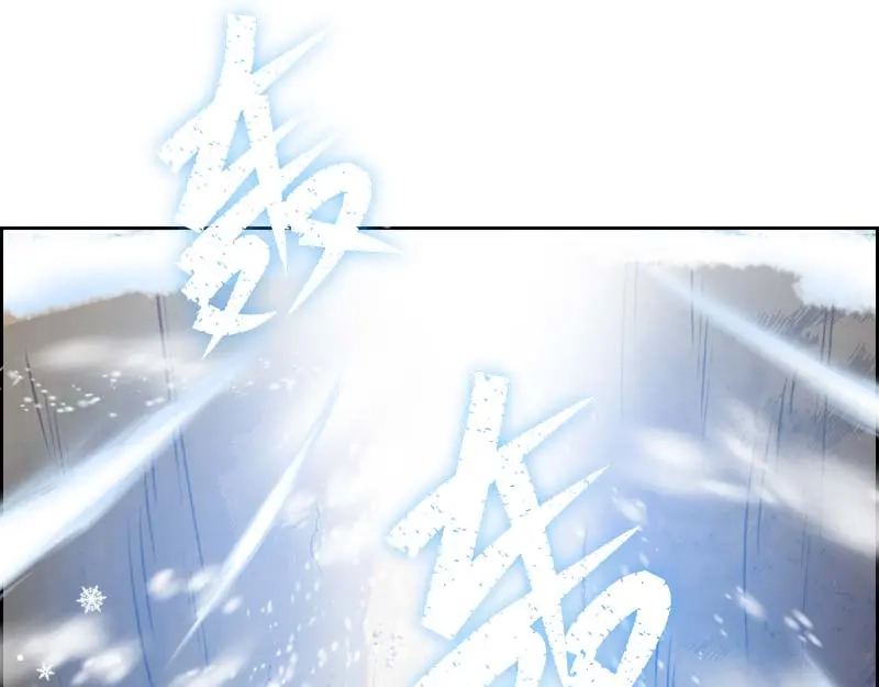 《恶女会改变》第69话 冬之大陆 第57页