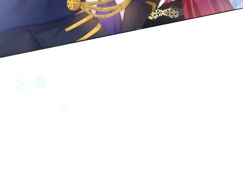 《恶女会改变》第69话 冬之大陆 第43页