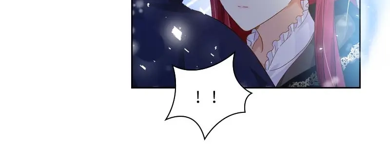 《恶女会改变》第69话 冬之大陆 第83页