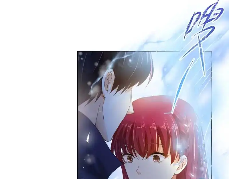 《恶女会改变》第69话 冬之大陆 第82页