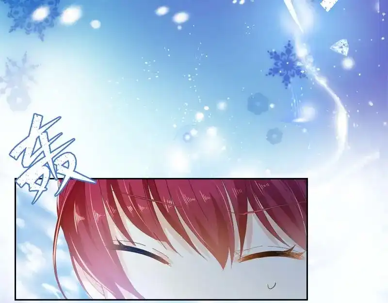 《恶女会改变》第69话 冬之大陆 第68页