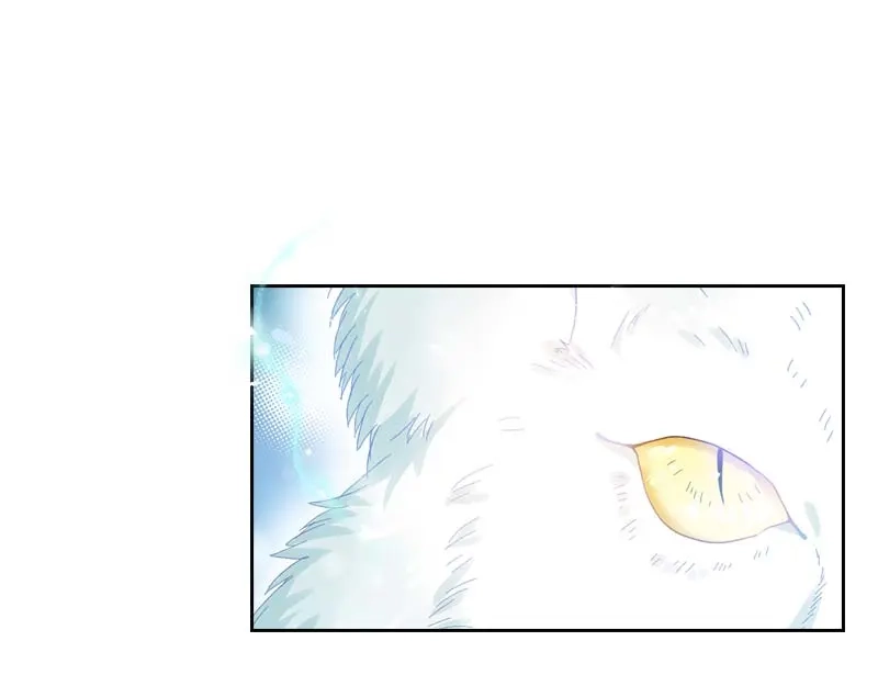 《恶女会改变》第69话 冬之大陆 第102页