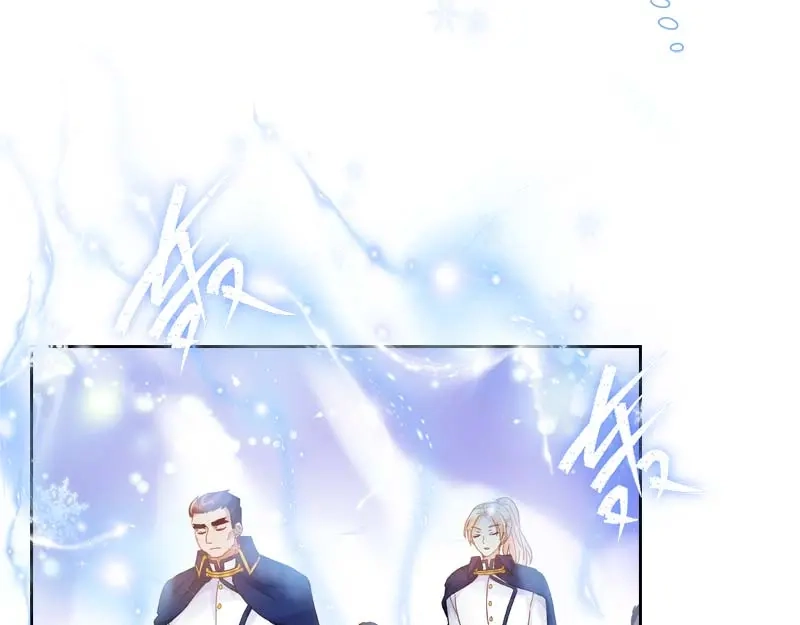 《恶女会改变》第69话 冬之大陆 第51页