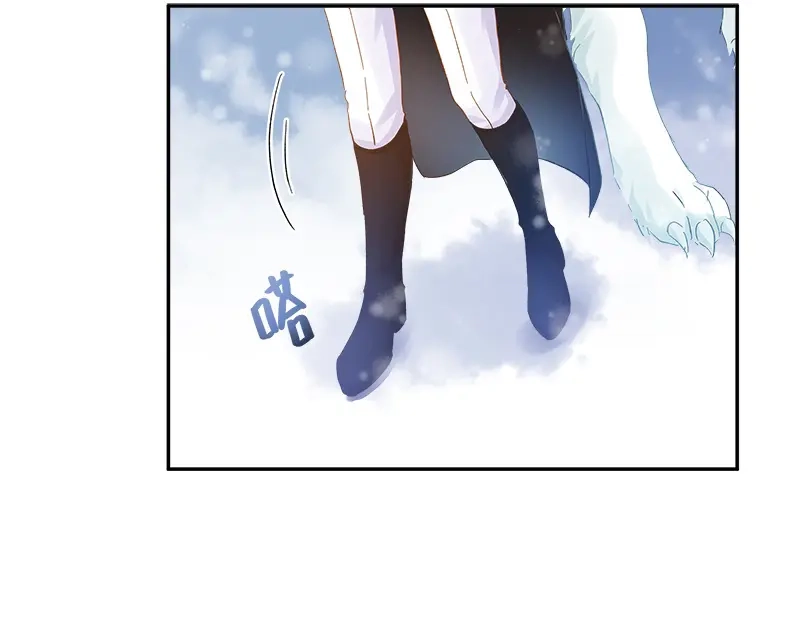 《恶女会改变》第70话 亚伦迪神殿 第56页
