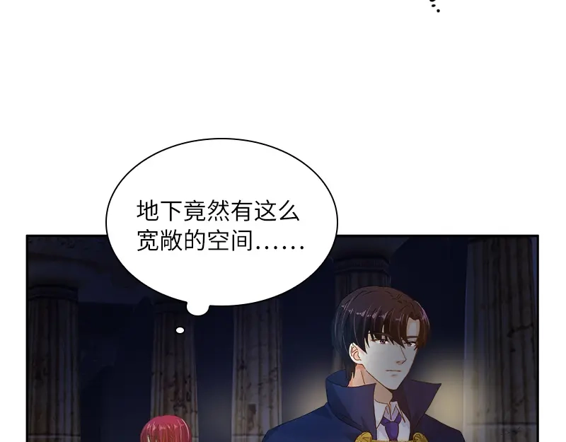 《恶女会改变》第70话 亚伦迪神殿 第92页