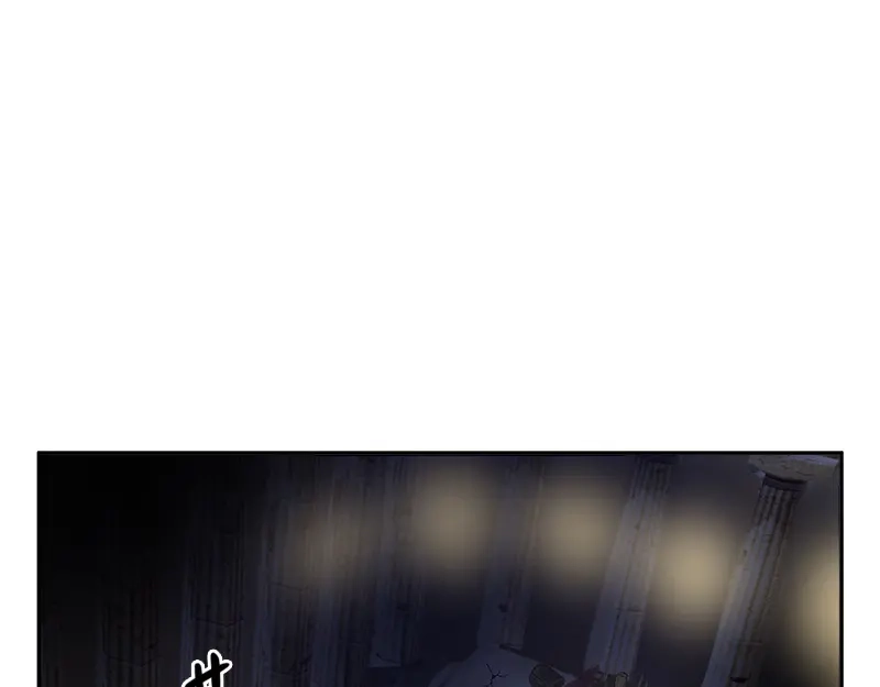 《恶女会改变》第70话 亚伦迪神殿 第89页