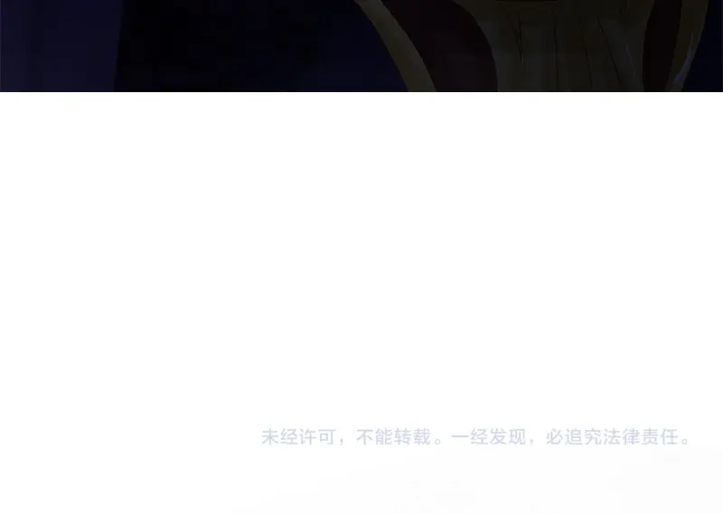 《恶女会改变》第70话 亚伦迪神殿 第100页