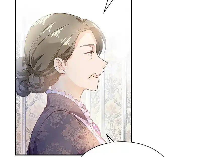 《恶女会改变》第71话 想看到她的笑容 第33页