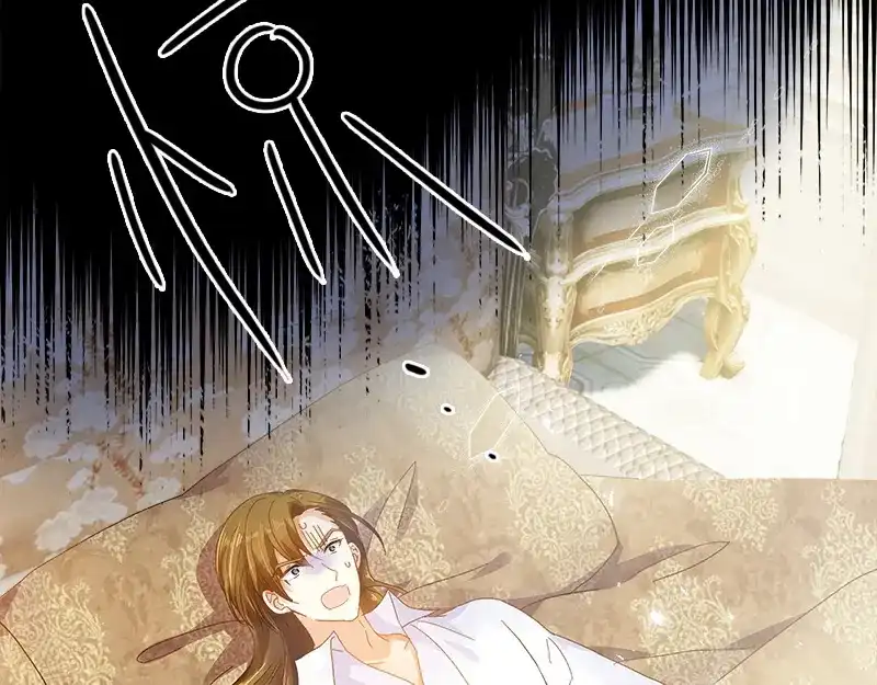 《恶女会改变》第71话 想看到她的笑容 第19页