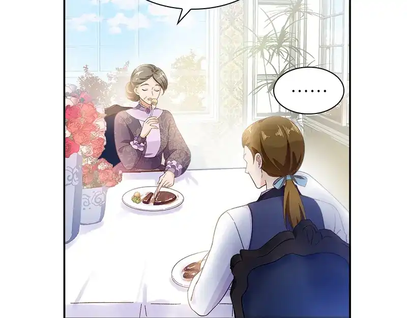 《恶女会改变》第71话 想看到她的笑容 第30页