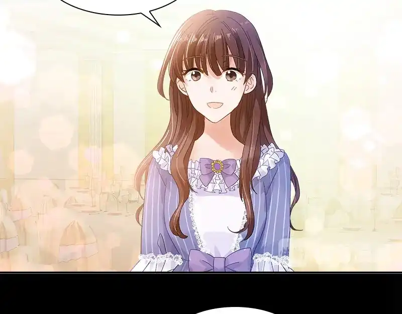 《恶女会改变》第71话 想看到她的笑容 第51页