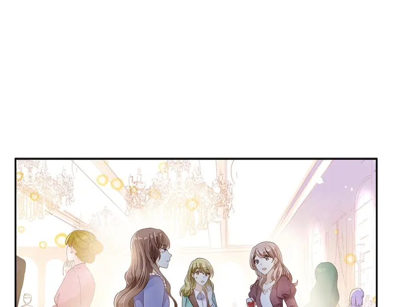 《恶女会改变》第71话 想看到她的笑容 第58页