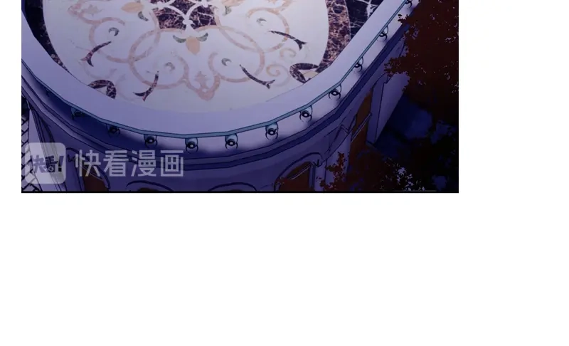 《恶女会改变》第71话 想看到她的笑容 第72页