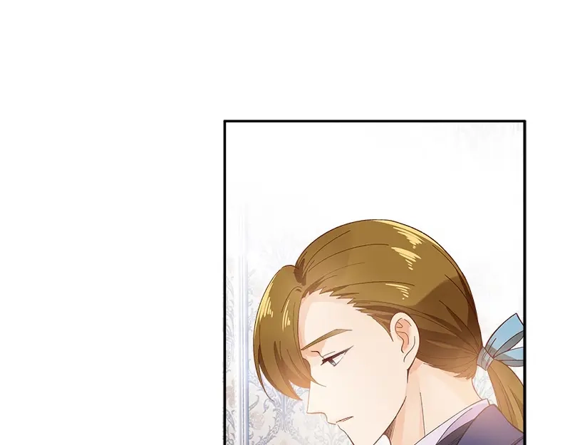 《恶女会改变》第71话 想看到她的笑容 第35页