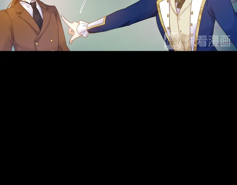 《恶女会改变》第71话 想看到她的笑容 第82页