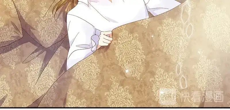 《恶女会改变》第71话 想看到她的笑容 第20页