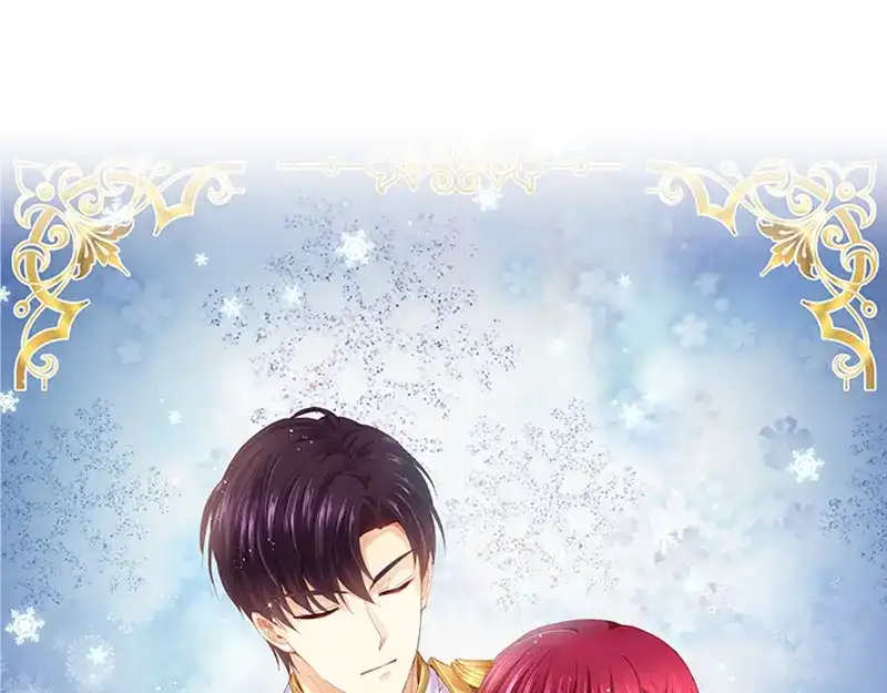 《恶女会改变》第71话 想看到她的笑容 第1页
