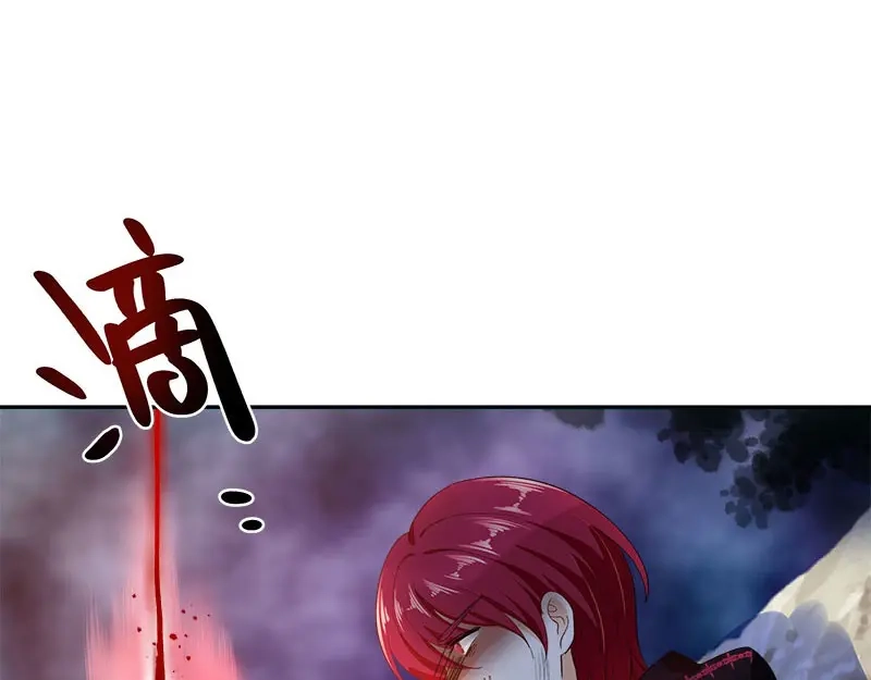 《恶女会改变》第72话 神秘的圣物 第73页