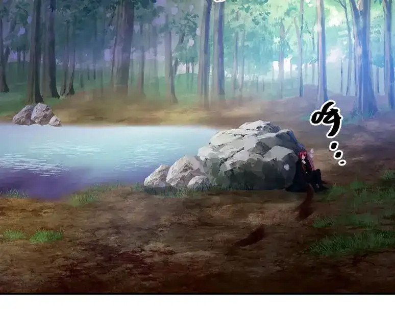 《恶女会改变》第72话 神秘的圣物 第31页