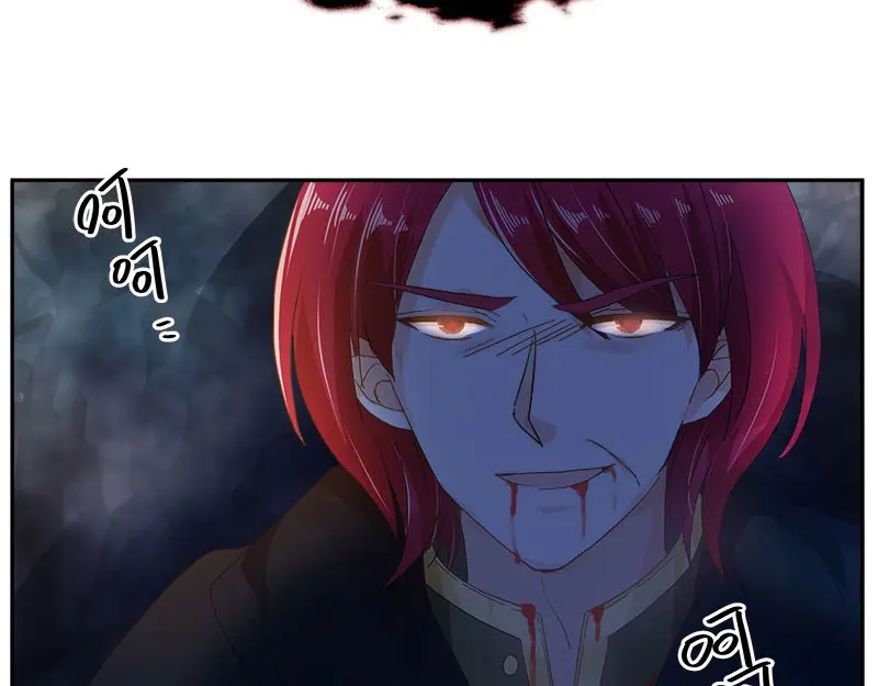 《恶女会改变》第72话 神秘的圣物 第89页