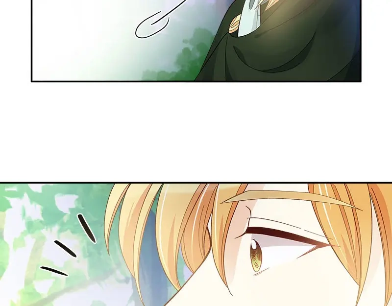 《恶女会改变》第72话 神秘的圣物 第44页