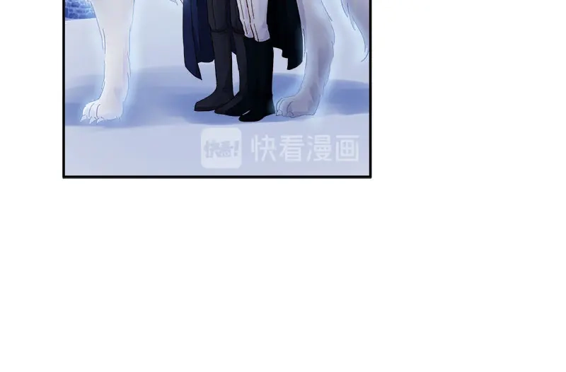《恶女会改变》第73话 艾莎红发的秘密 第61页