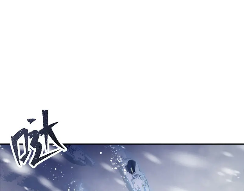 《恶女会改变》第73话 艾莎红发的秘密 第62页