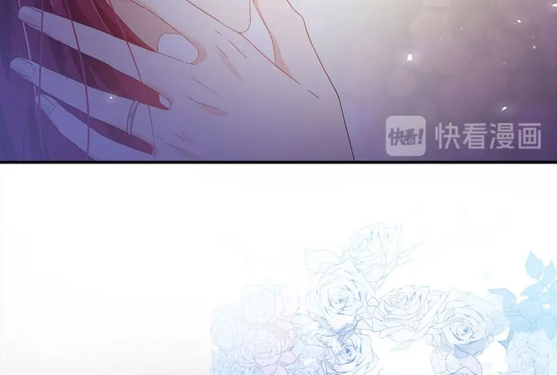 《恶女会改变》第74话 最深爱的人 第73页
