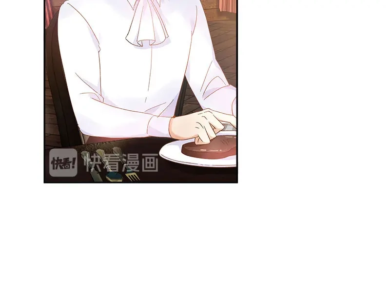 《恶女会改变》第74话 最深爱的人 第38页
